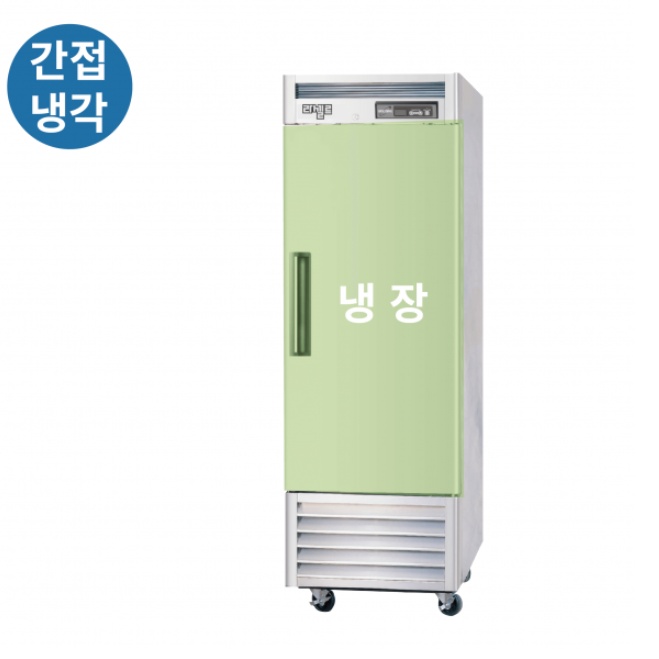 업소용 장도어냉장고 600L 국산 라셀르 1도어 간냉식냉장고 - 상세 이미지 3