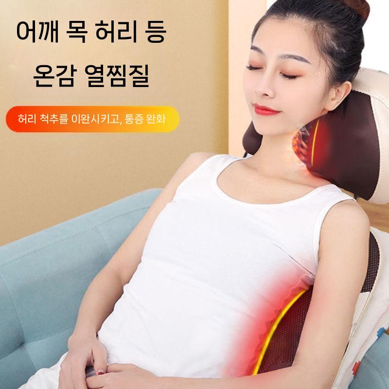 소형 의자형 안마기 마사지 안마의자 기타안마용품 안마 마사지기 목 전기 어깨 - 상세 이미지 3