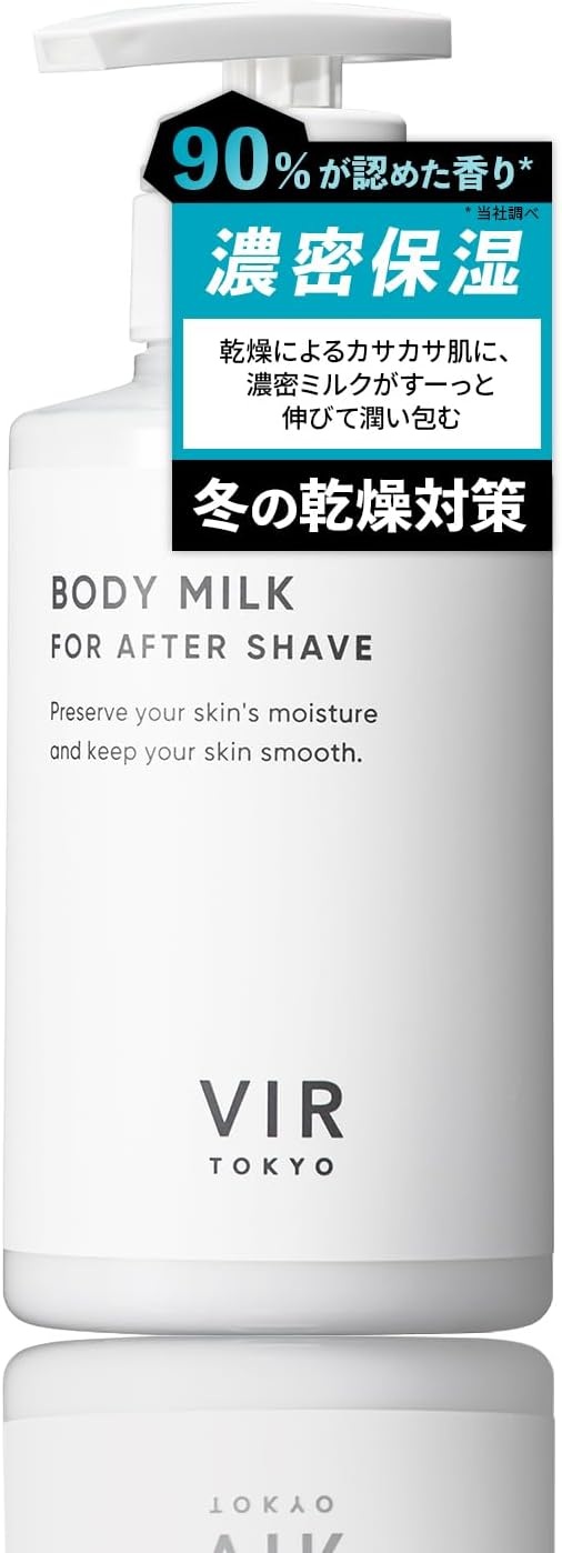 VIRTOKYO 남성 애프터쉐이브 로션 300g - 상품 이미지