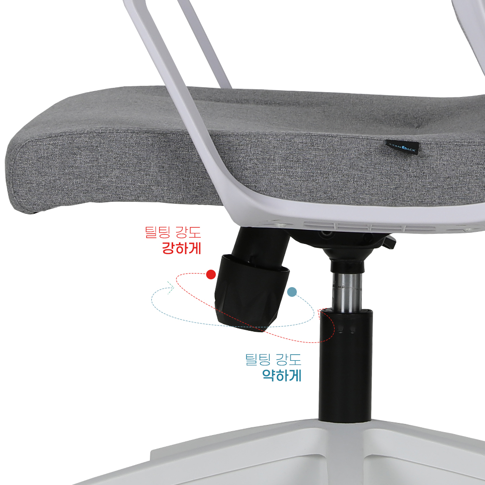 린백토리 LB13M 공부 학생 사무실 편한 회의실 공부용 컴퓨터 책상 의자 - 상세 이미지 3