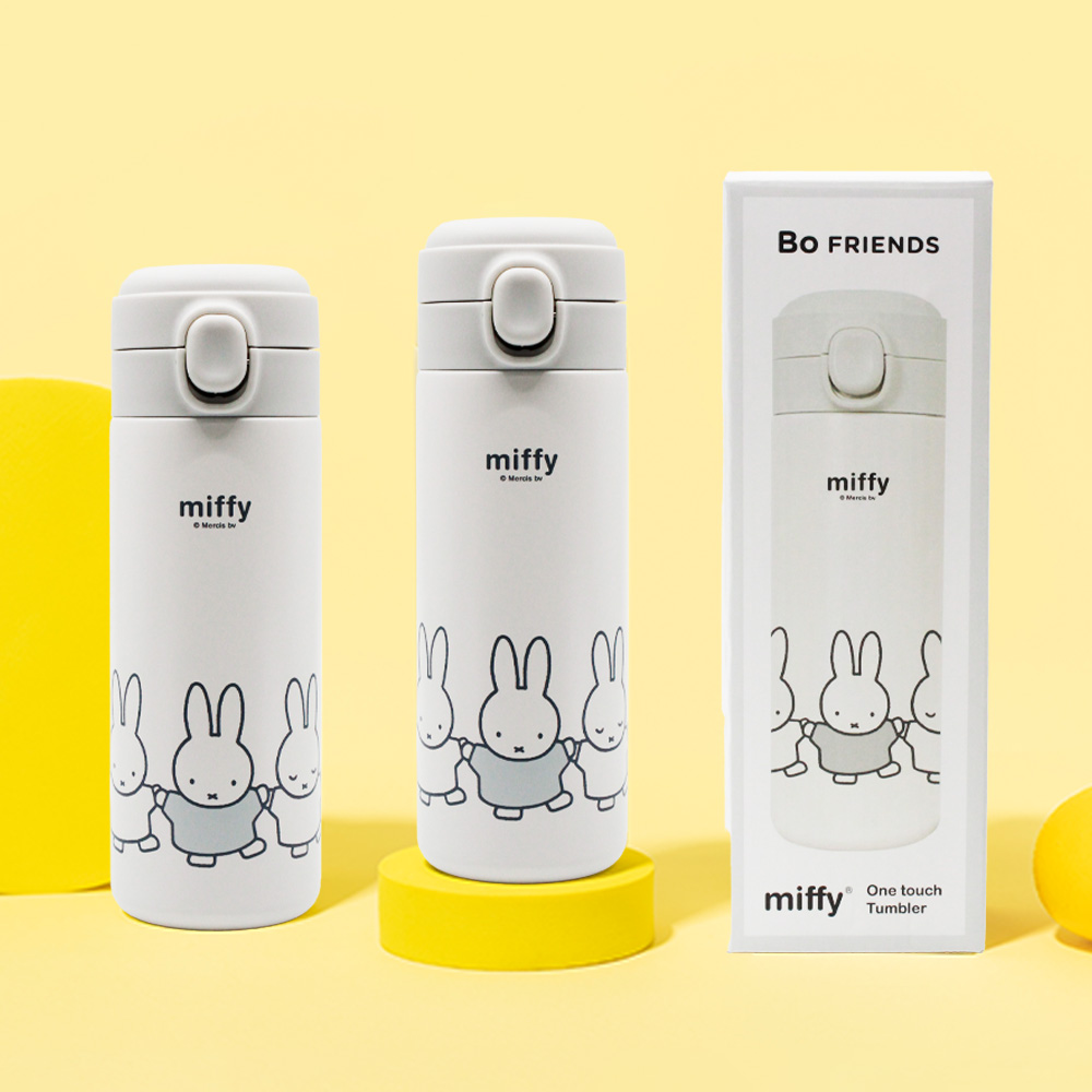 [보프렌즈] 미피 380ml 원터치 스텐텀블러 보온보냉 물병 물통 - 상품 이미지