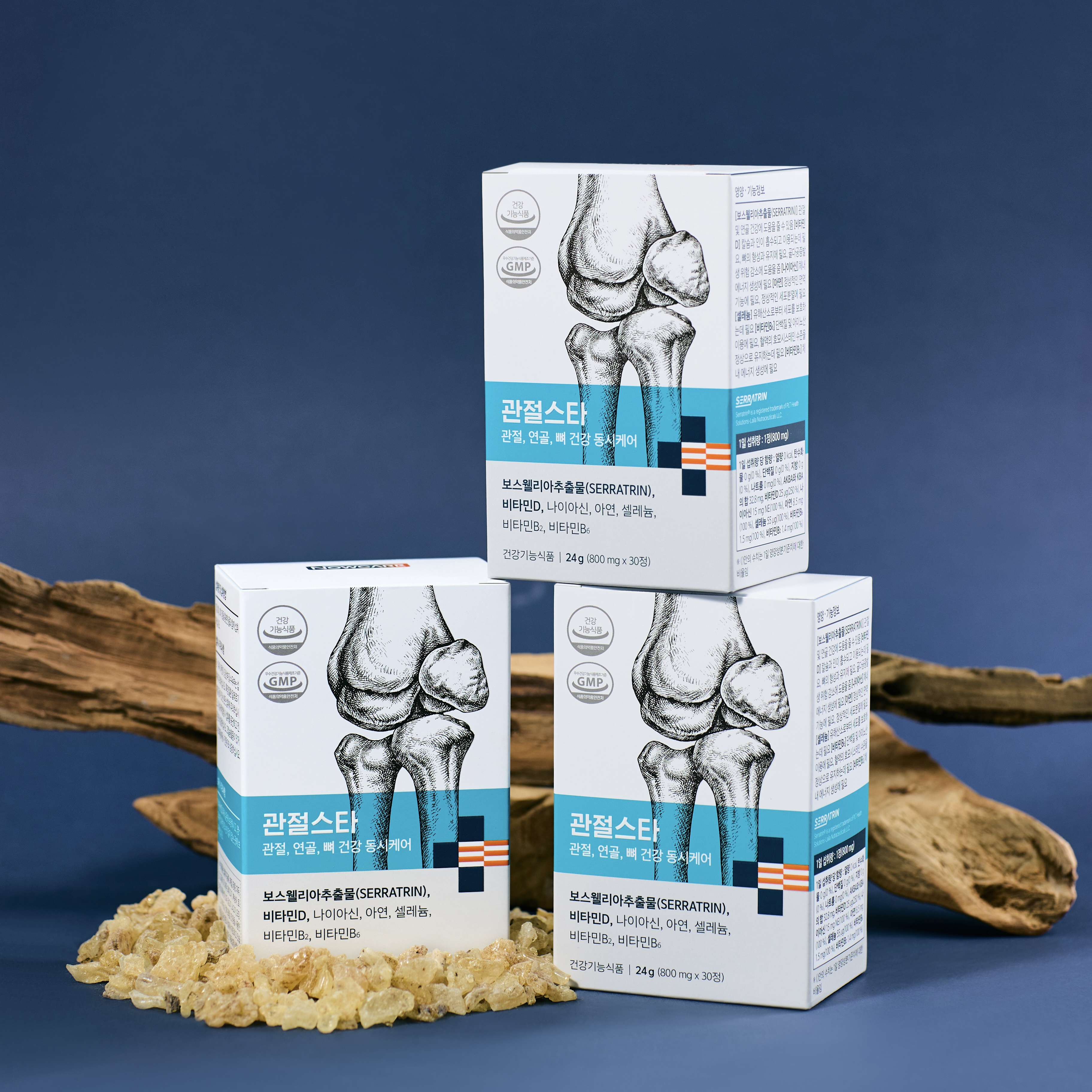 관절스타 보스웰리아 세라트린 비타민D 관절 연골 뼈 무릎 건강기능식품 30정, 3개