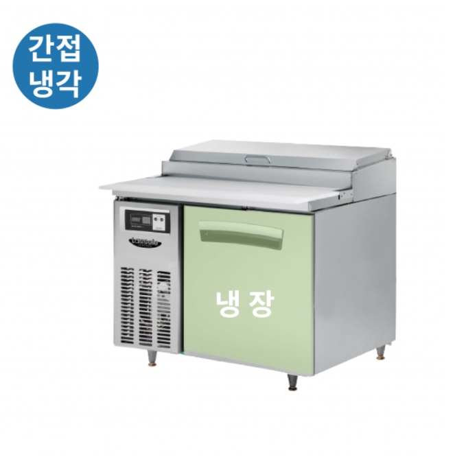 토핑 테이블냉장고 900 셀프바 밧드 4구 반찬 테이블냉장고 - 상세 이미지 3
