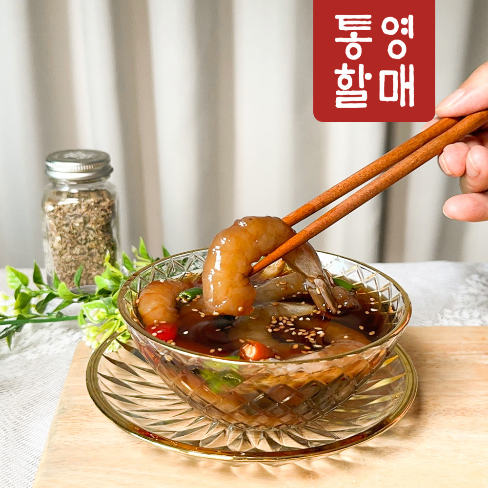 덕이네 깐 순살 간장 새우장 330G