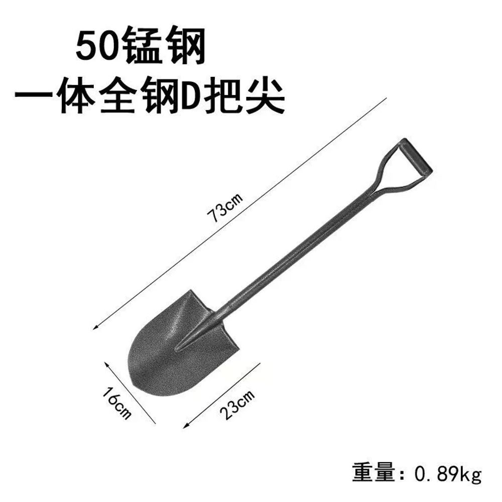 휴대용 차량 설치 고성능 오프로드 기본 자동 A. A등급 섬유 손잡이 팁 스페이드 84c - 상세 이미지 5
