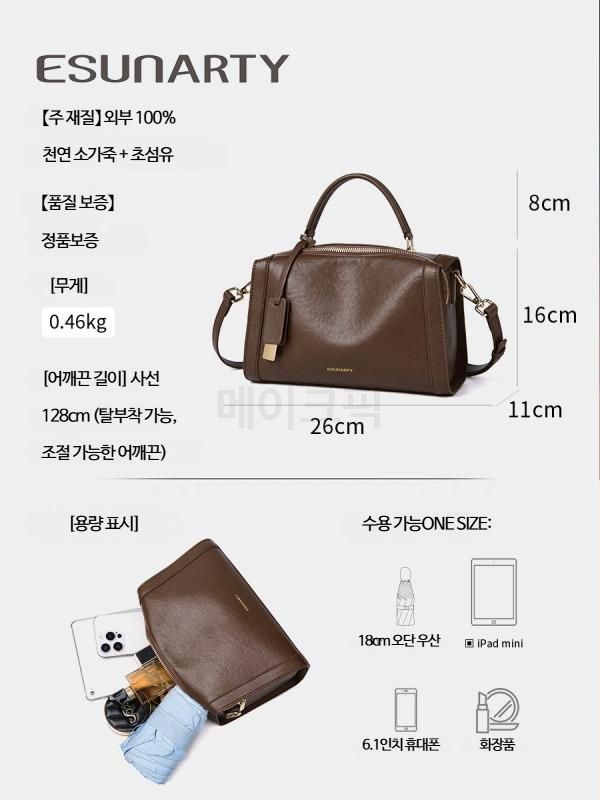 가벼운 여성 경량 소가죽 숄더백 데일리 고급스러운 여성가방 패션 보스턴백 깔끔한 디자인 - 상세 이미지 4