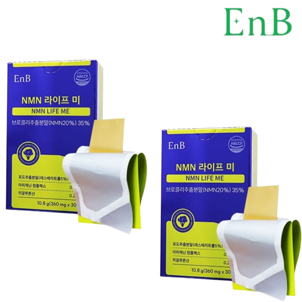 EnB 프리미엄 고함량 NMN 필름 30매 2박스 시루투인 브로콜리 레스베라트롤 NAD+ - 상품 이미지