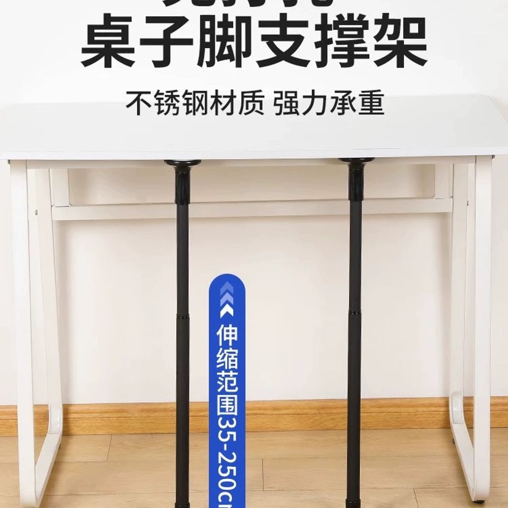 가구지지대 브라켓 하중 받침대 지지 욕실 프 A. 은질 27 파이프 직경 3550cm 1 - 상품 이미지
