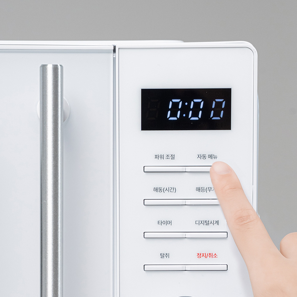 쿠잉 플랫전자렌지 MM-E2301WWFL 무회전 전자랜지 미니 소형 원룸 화이트