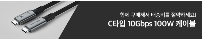 버티컬 4in1 USB 3.0 허브 판매처 상세 정보 이미지 3