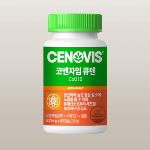 세노비스 코큐텐 코엔자임 큐텐 Q10 60캡슐X2박스 - 상세 이미지 3