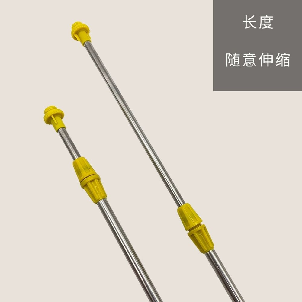 분무기약대 노즐 장대 압축 농약 분무건 살수 A. 소형 텔레스코픽 폴45.5cm80cm - 상세 이미지 4