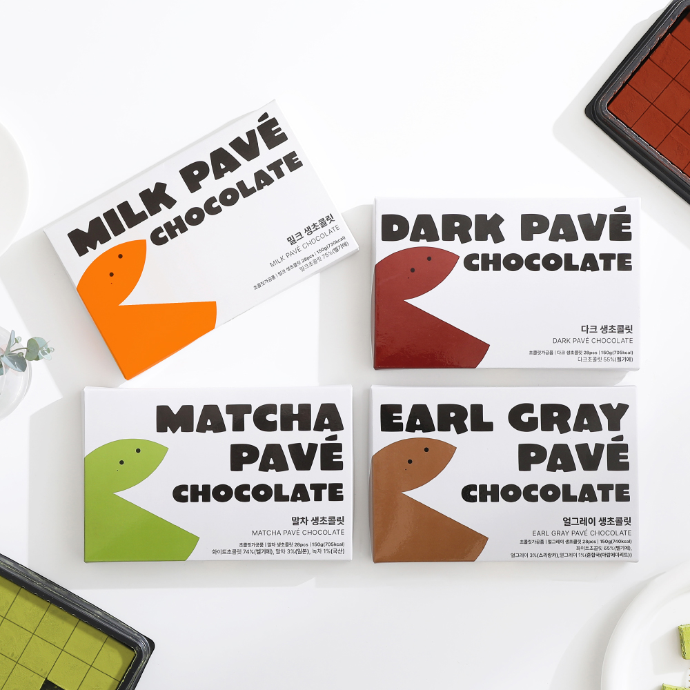 김보람초콜릿 100% 수제초콜릿 밀크 생초콜릿 150g(파베초콜릿) 외 3종