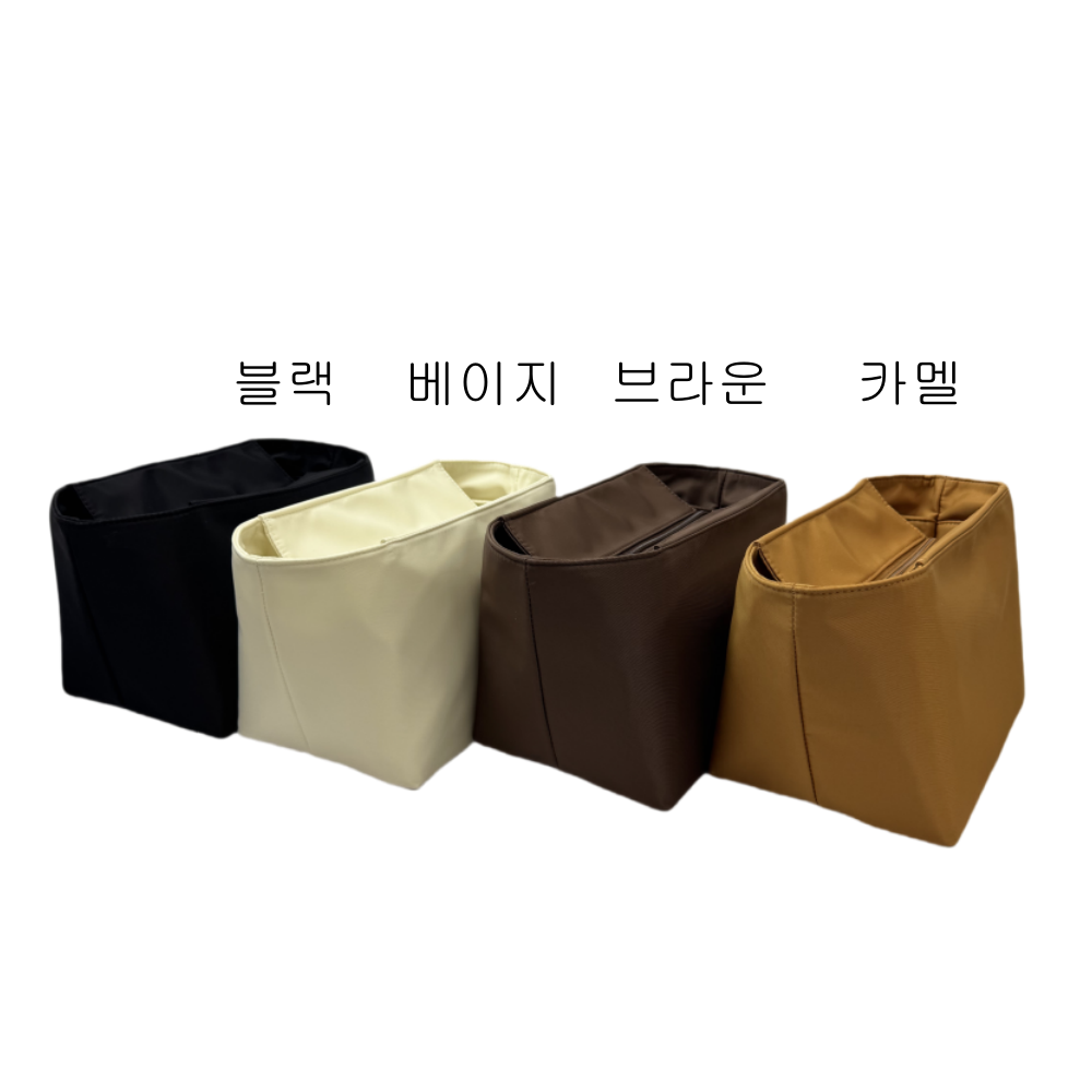 미두 드래곤 호환 이너백 그레이스 스몰 8813 나일론 방수형 지퍼형 이너백 - 상세 이미지 2