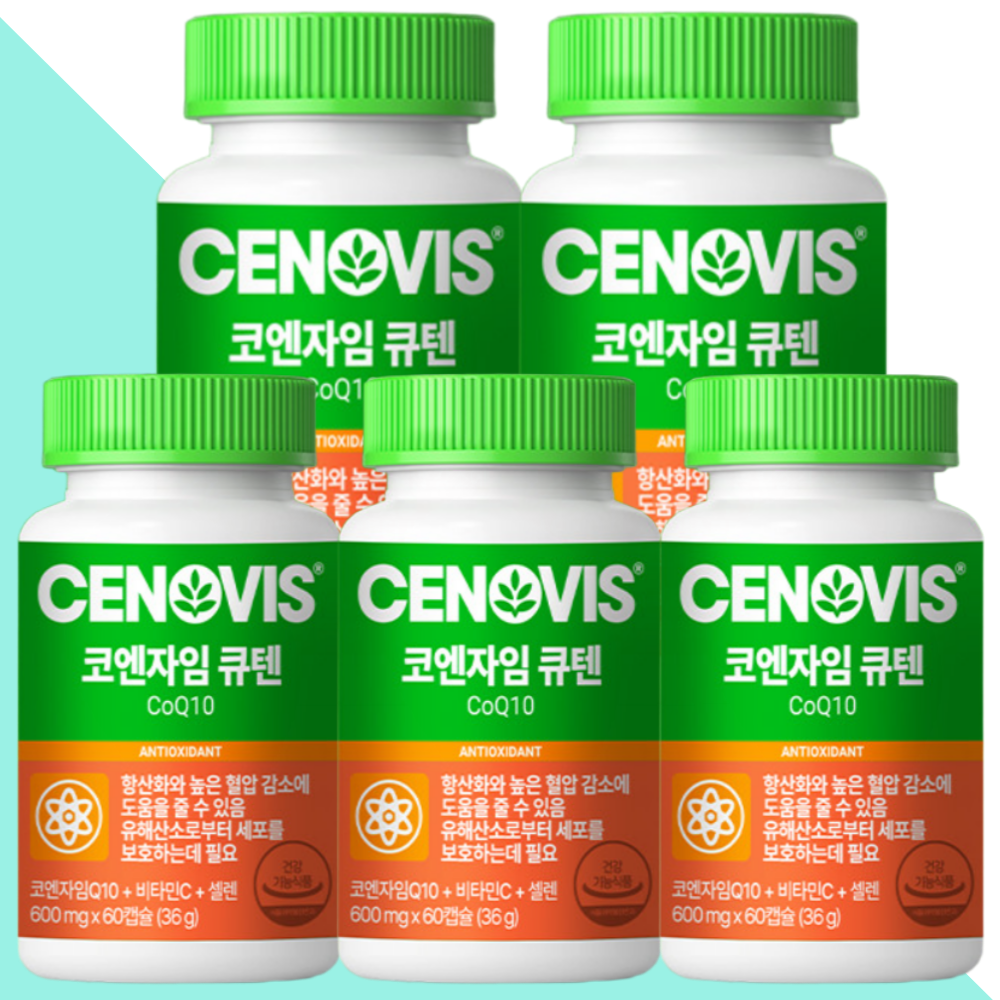 세노비스 코큐텐 코엔자임Q10 60캡슐X5개 - 메인 이미지