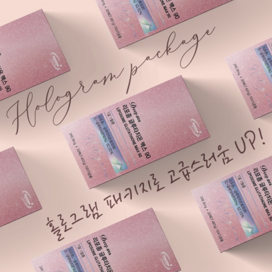 리포좀 글루타치온 맥스 90 필름 30매 L-글루타치온 순도 고함량 저분자 콜라겐 히알루론산 비타민C 비타민E 이미지 6