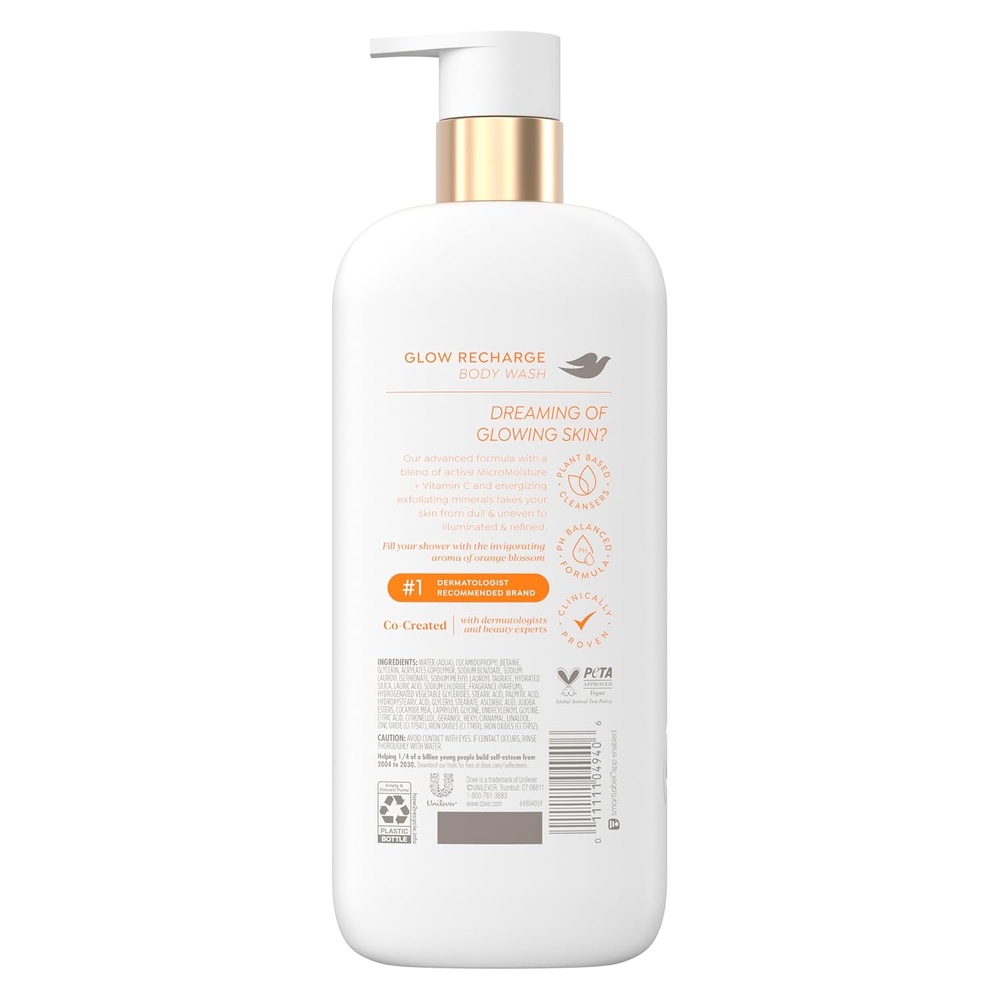 도브 비타민C 세럼 바디워시 18.5oz - 상세 이미지 2