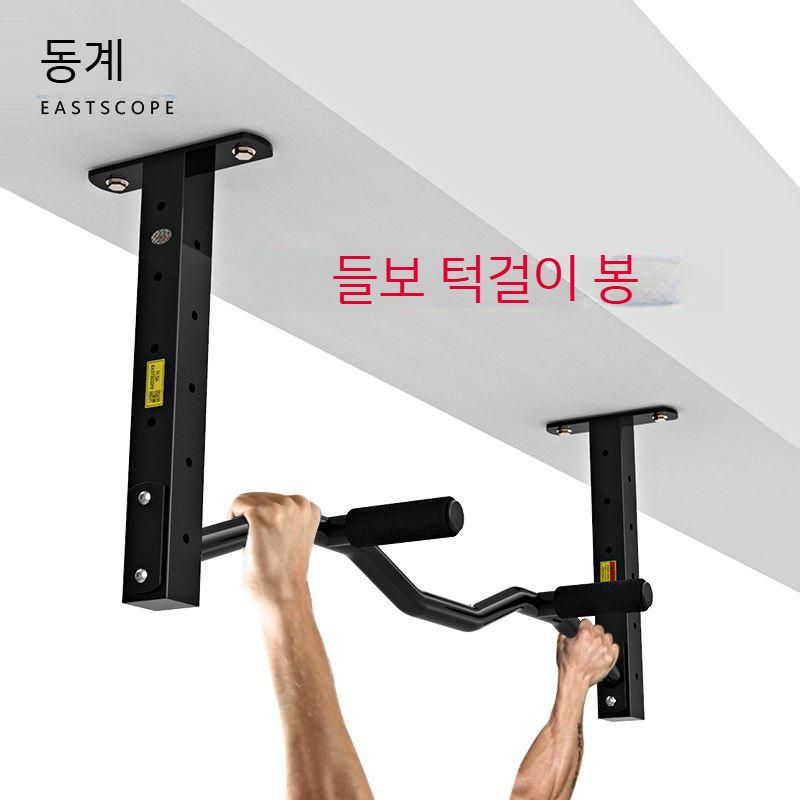 거치대 벽 샌드백 복싱 홀더 펀치볼 걸이 부착 행거 고정 격투기 - 상세 이미지 5