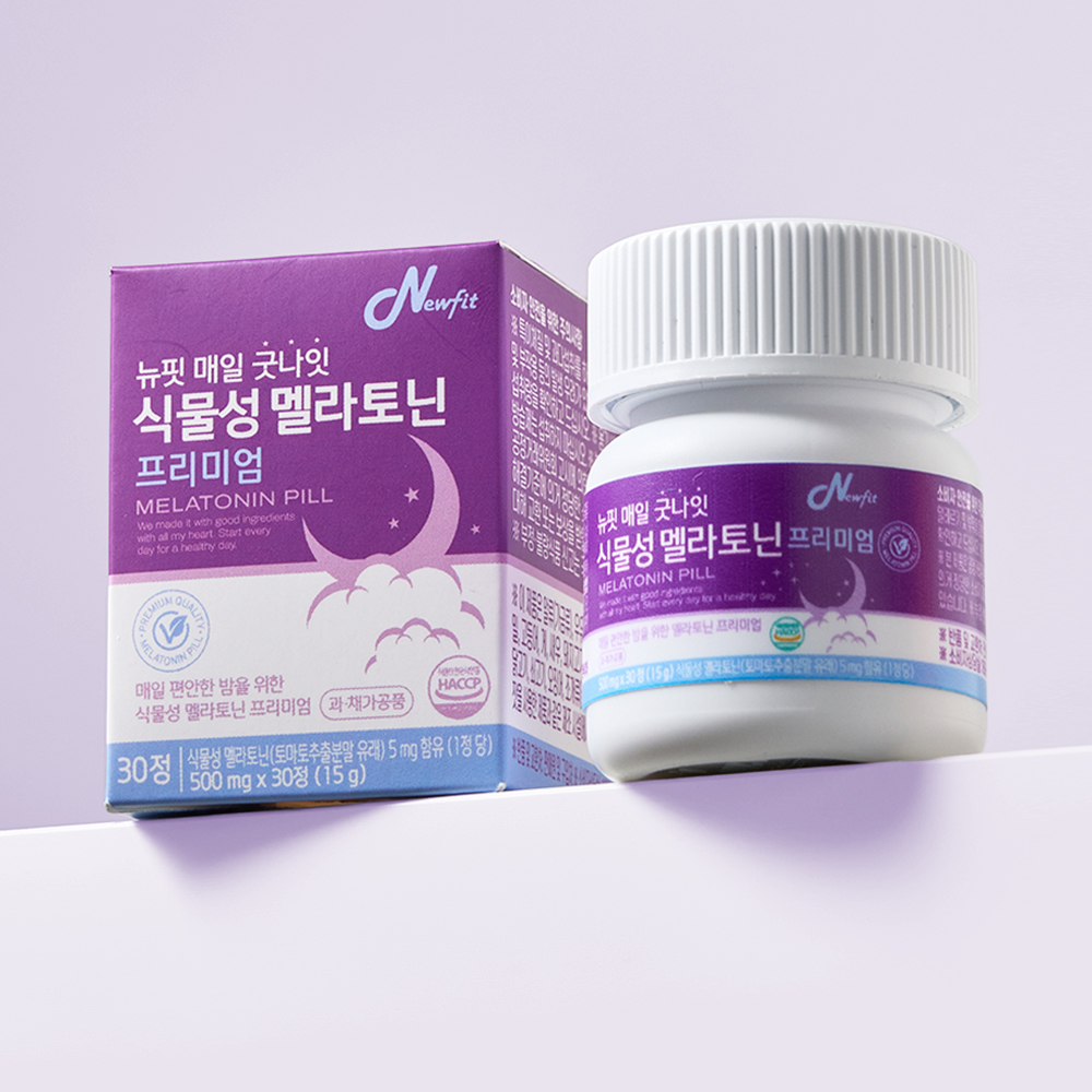뉴핏 매일 굿나잇 고함량 식물성 멜라토닌 5mg 30정 이미지 7