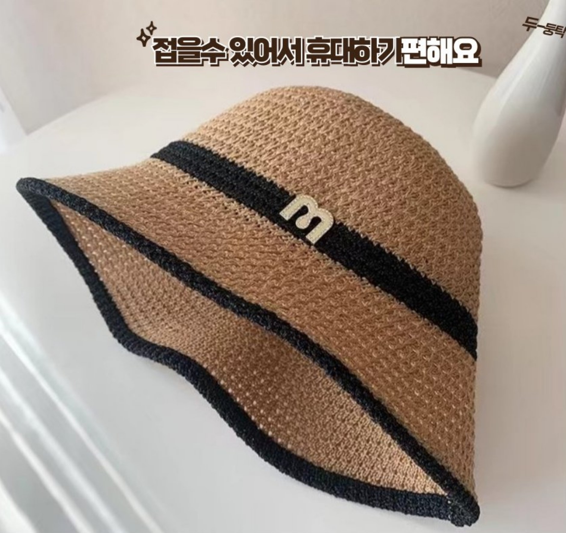 2개 세트 여름 여성 햇빛 차단모자 데일리 썸머햇 라탄 밀짚 비치 모자 이미지 7