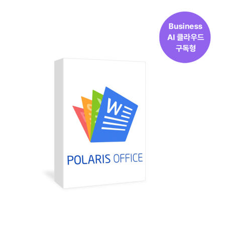 폴라리스오피스 AI Business 클라우드형 라이선스HWP, HWPX 한글 호환 (기업용/1년/5User 이상 구매가능/Window, Mac 호환)