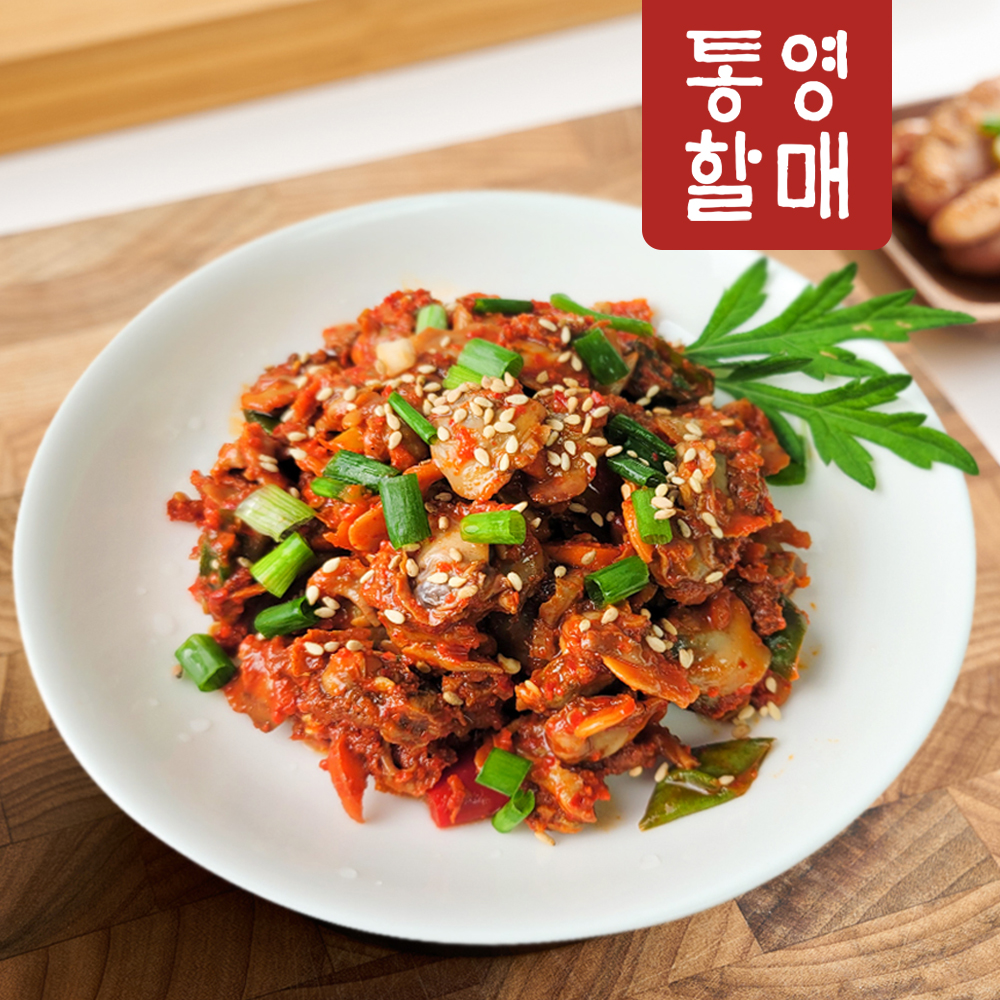 덕이네 꼬막무침 새꼬막 벌교꼬막 양념 꼬막장 330G - 상세 이미지 3