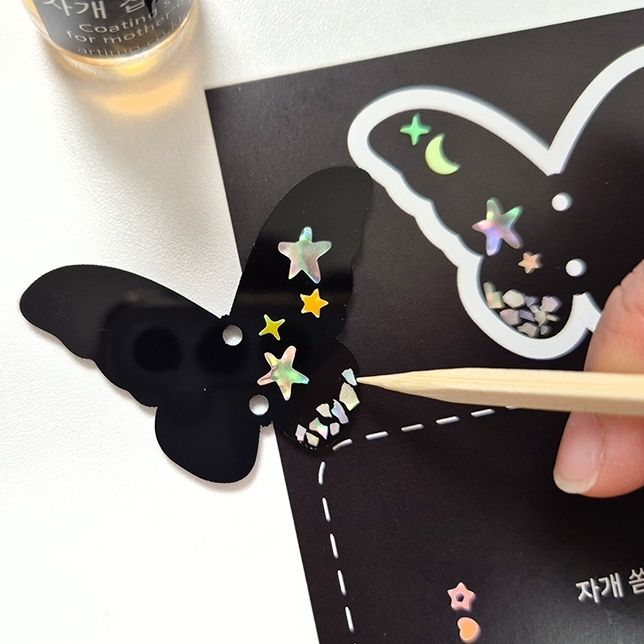 자개 노리개 키링 만들기 DIY 부자재 재료 키트 이미지 8
