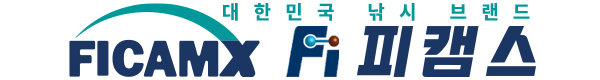 시마노 25울테그라 스피닝릴 더블핸들 발란스 튜닝핸들