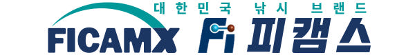 시마노 25울테그라 스피닝릴 더블핸들 발란스 튜닝핸들
