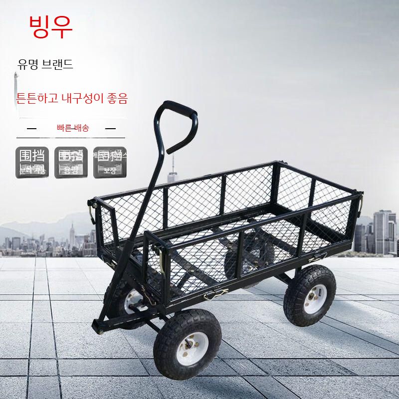 캠핑용 캠핑웨건 철제 구르마 카트 스몰 트롤리 손수레 - 상세 이미지 2