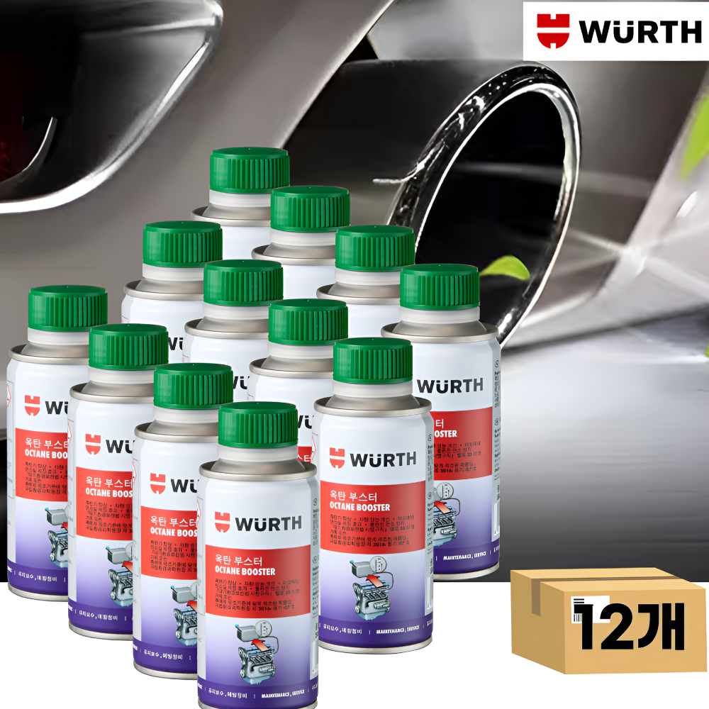 뷔르트 옥탄 부스터 150ml 1박스 12개 이미지 6
