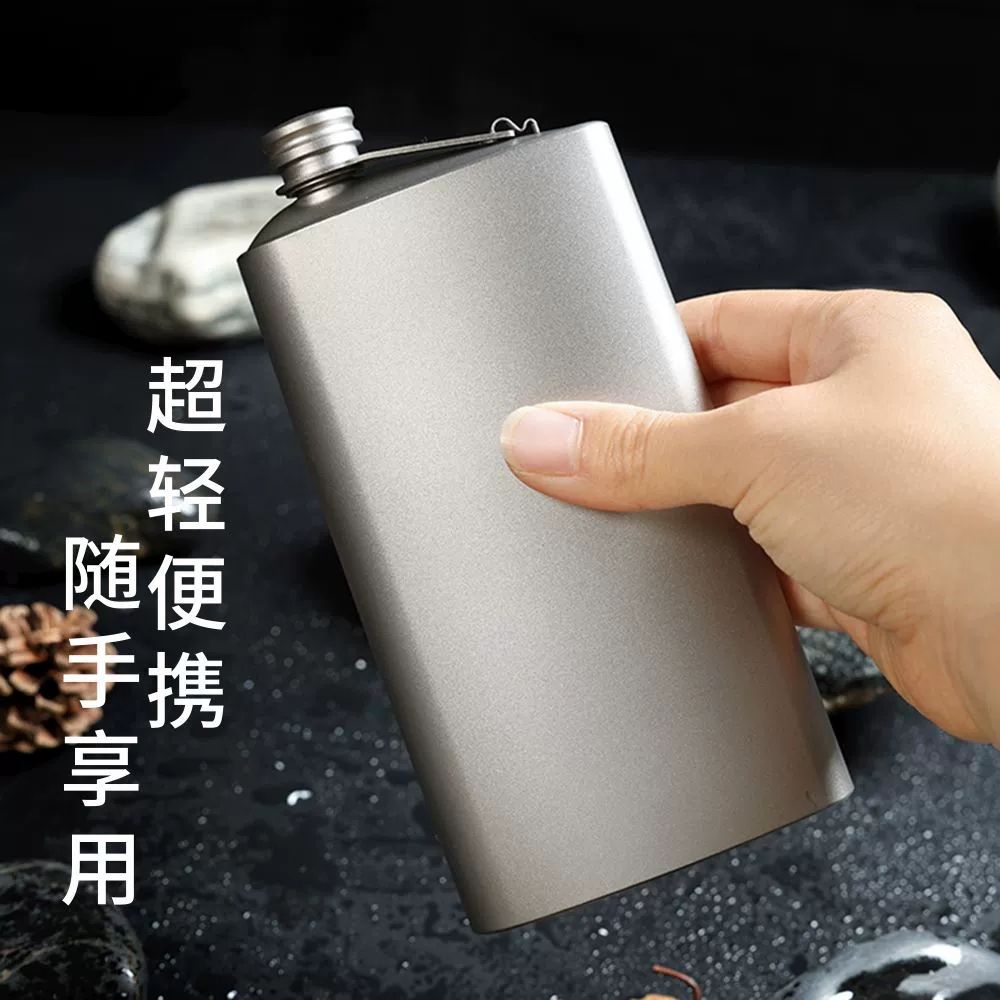 티타늄 술병 캠핑 포함 260ml Zpa 2 A. 깔때기없는 순수한 티타늄 와인 냄비 클래 - 상세 이미지 5