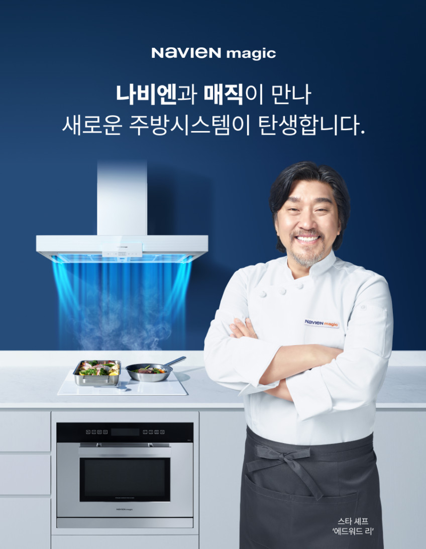 3구 하이브리드 인덕션 블랙 ERH-3803DN 판매처 상세 정보 이미지 1