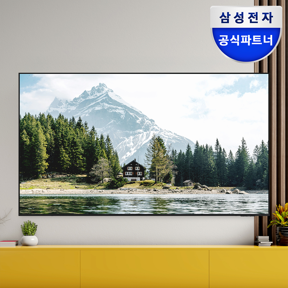 [혜택가160만]삼성 UHD 4K BE85F 214.7cm(85인치) 비즈니스TV 상하좌우 벽걸이형 제품 이미지