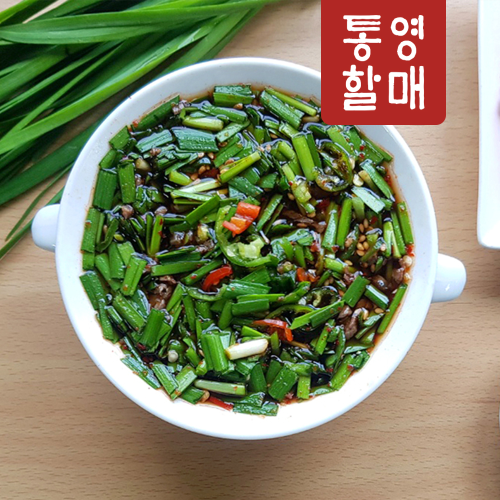 덕이네 부추장330G - 상세 이미지 5
