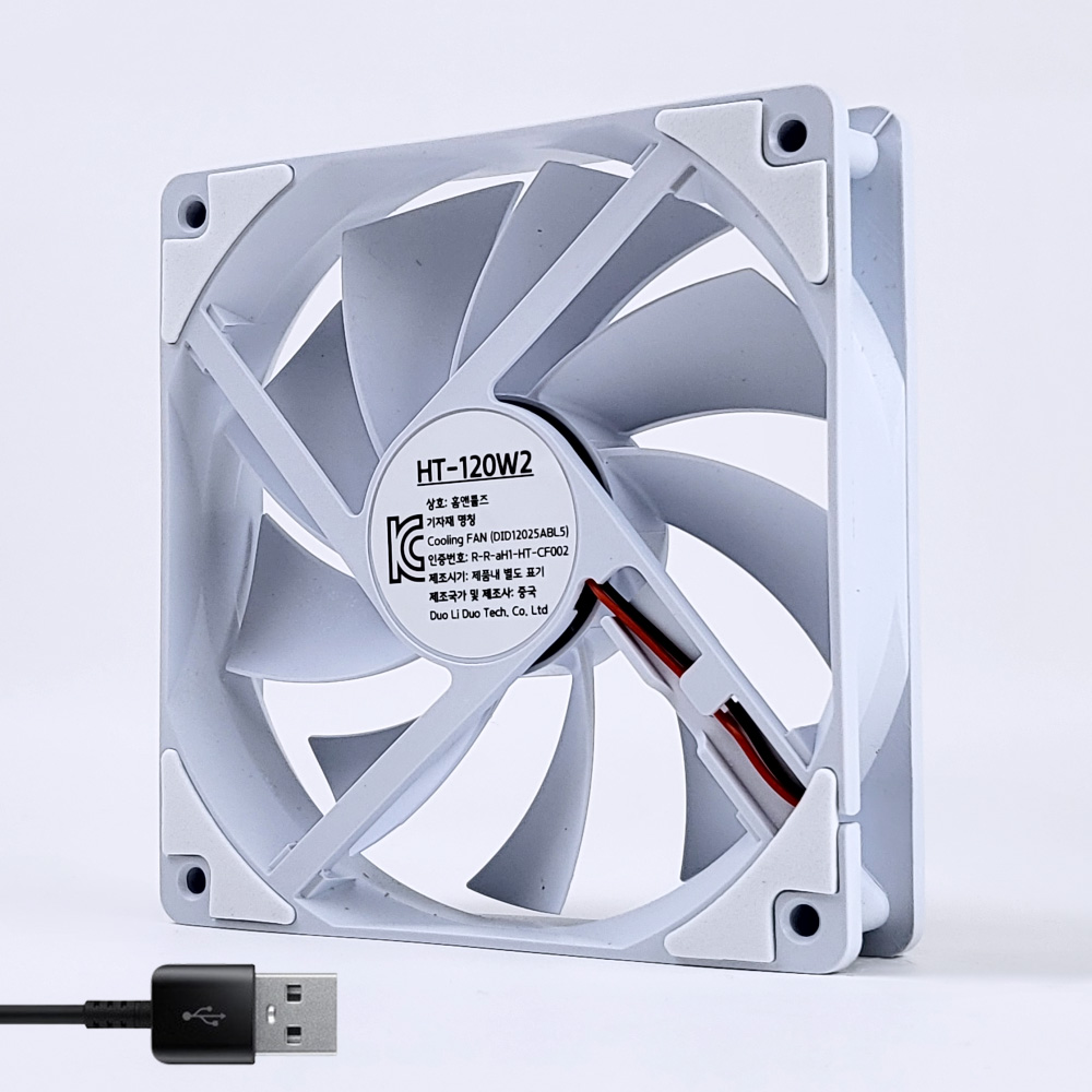 12cm 저소음 소형 5V USB 쿨링팬 쿨러 (화이트 스퀘어) - 상품 이미지