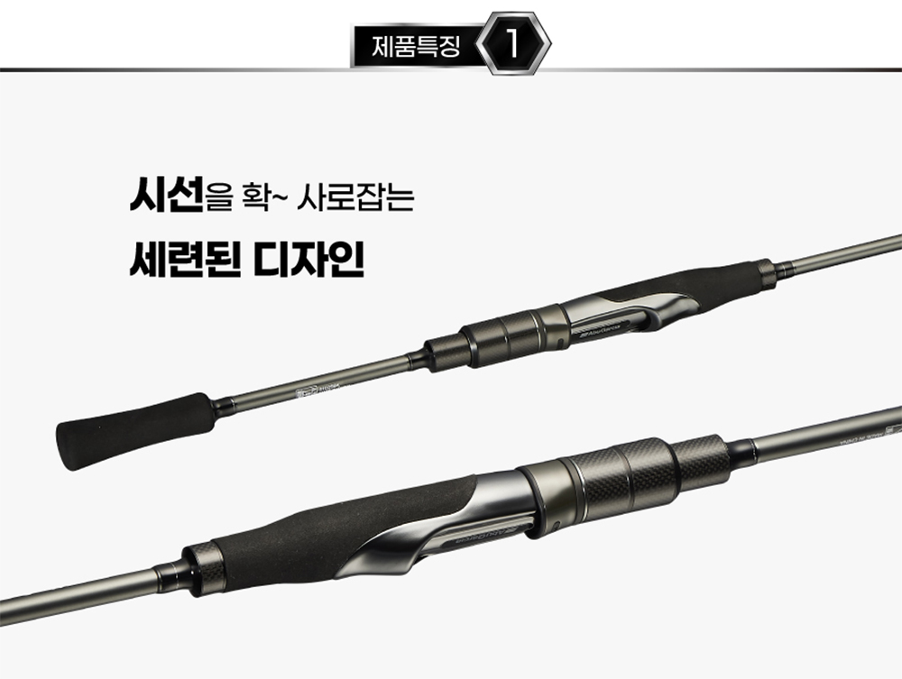 갈치루어대 아부가르시아 캐스팅로드 낚시대 선택법 루어 낚시 후기