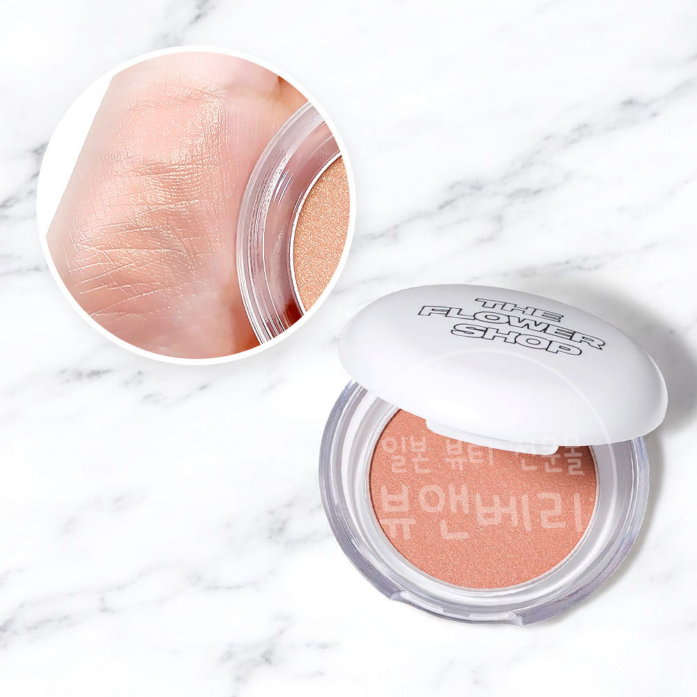 msh 더플라워샵 글로우 치크 크림 블러셔 고사리 로즈, 3.9g - 메인 이미지