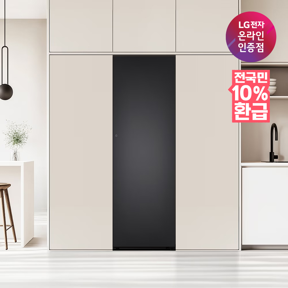 [으뜸효율 대상] LG 컨버터블 패키지 오브제컬렉션 Fit & Max 김치전용고 Z324SM3S / Z324SM3SK (맨해튼미드나잇/문열림선택)