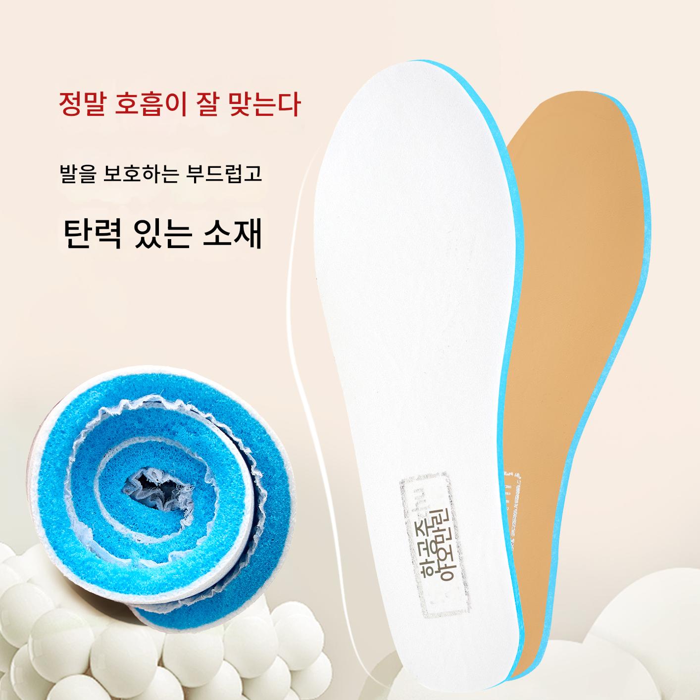 라인댄스운동화 발편한 재즈운동화 여성 방송 스포츠 신발 화이트 220 - 상세 이미지 5