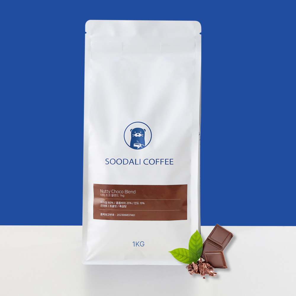 수달리커피 원두커피 산미없는 고소한 너티초코 블렌드 홀빈 콩 분쇄 1kg