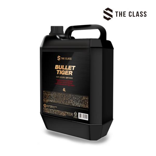 더클래스 불렛 타이거 4L 자동차 코팅 물왁스 - 상품 이미지