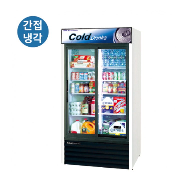 편의점 음료 쇼케이스냉장고 마트 주류 음료수 냉장쇼케이스 950L - 상세 이미지 2