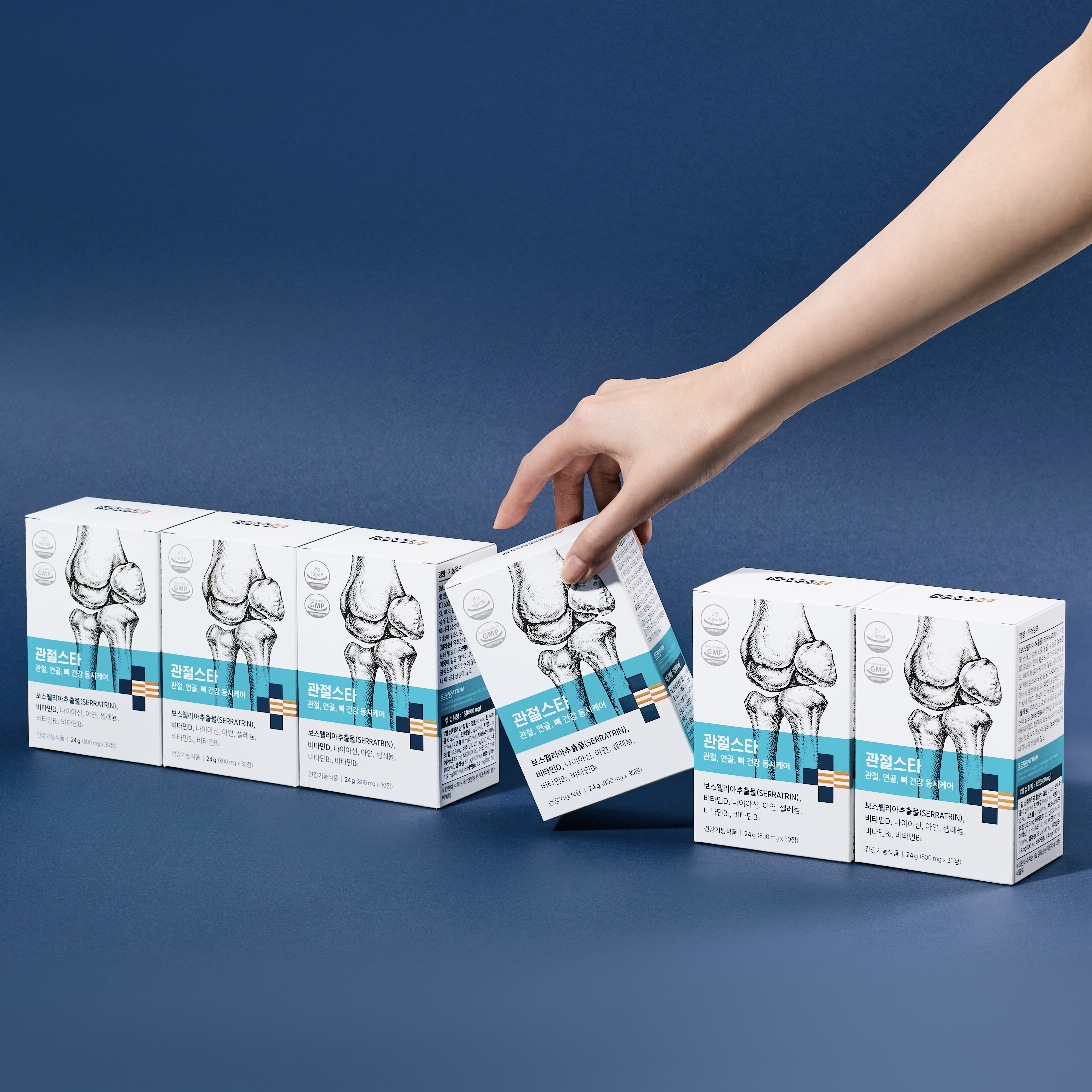 관절스타 보스웰리아 세라트린 비타민D 관절 연골 뼈 무릎 건강기능식품 30정, 6개