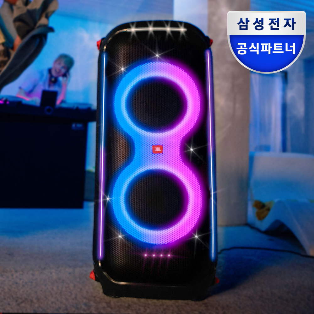 JBL PARTYBOX710