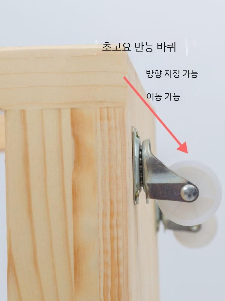 지류함 보관함 도화지 서류 스케치북 정리함 종이 힙판 미술학원 - 상세 이미지 4
