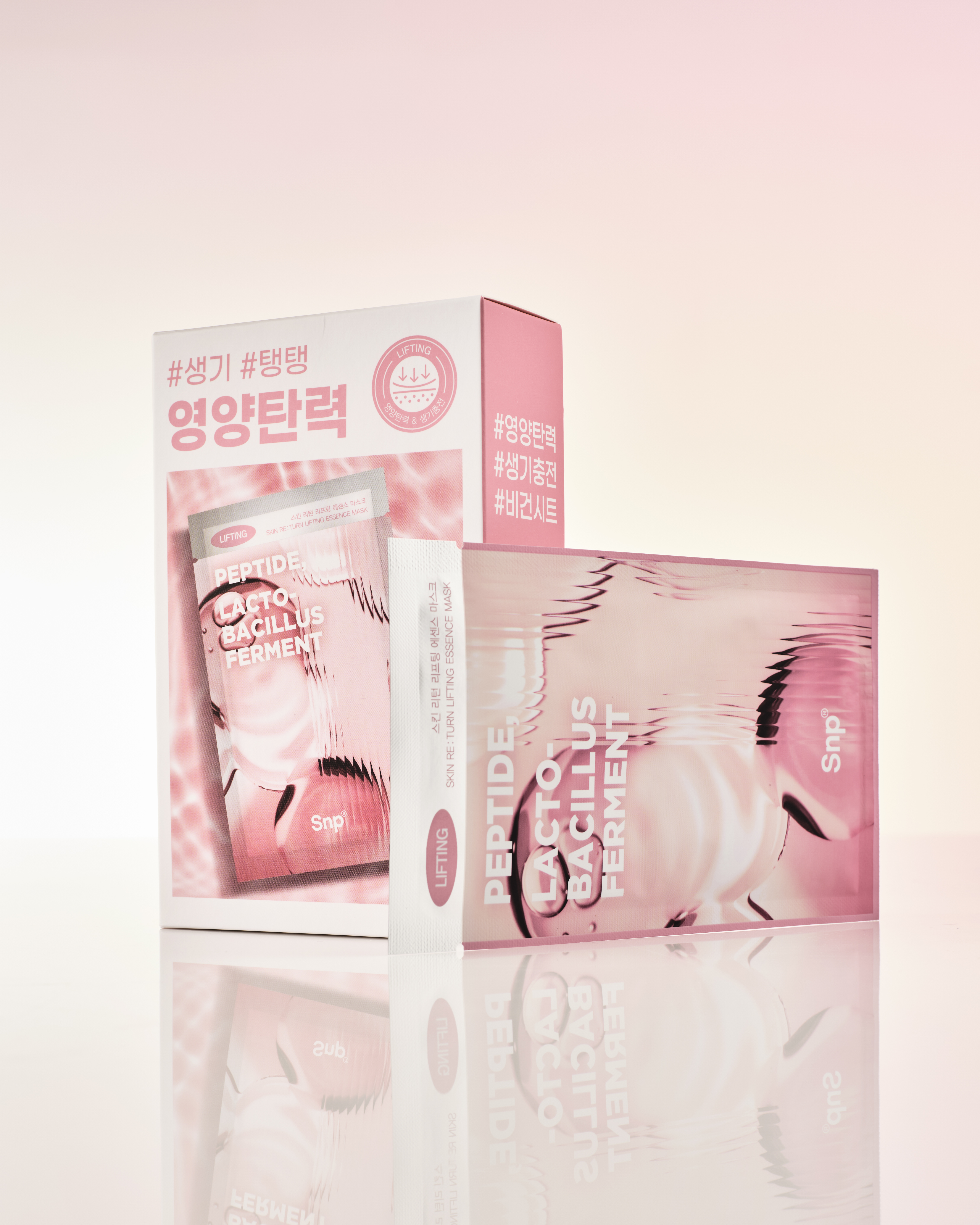 Snp 스킨 리턴 리프팅 에센스 마스크 10매 이미지 2