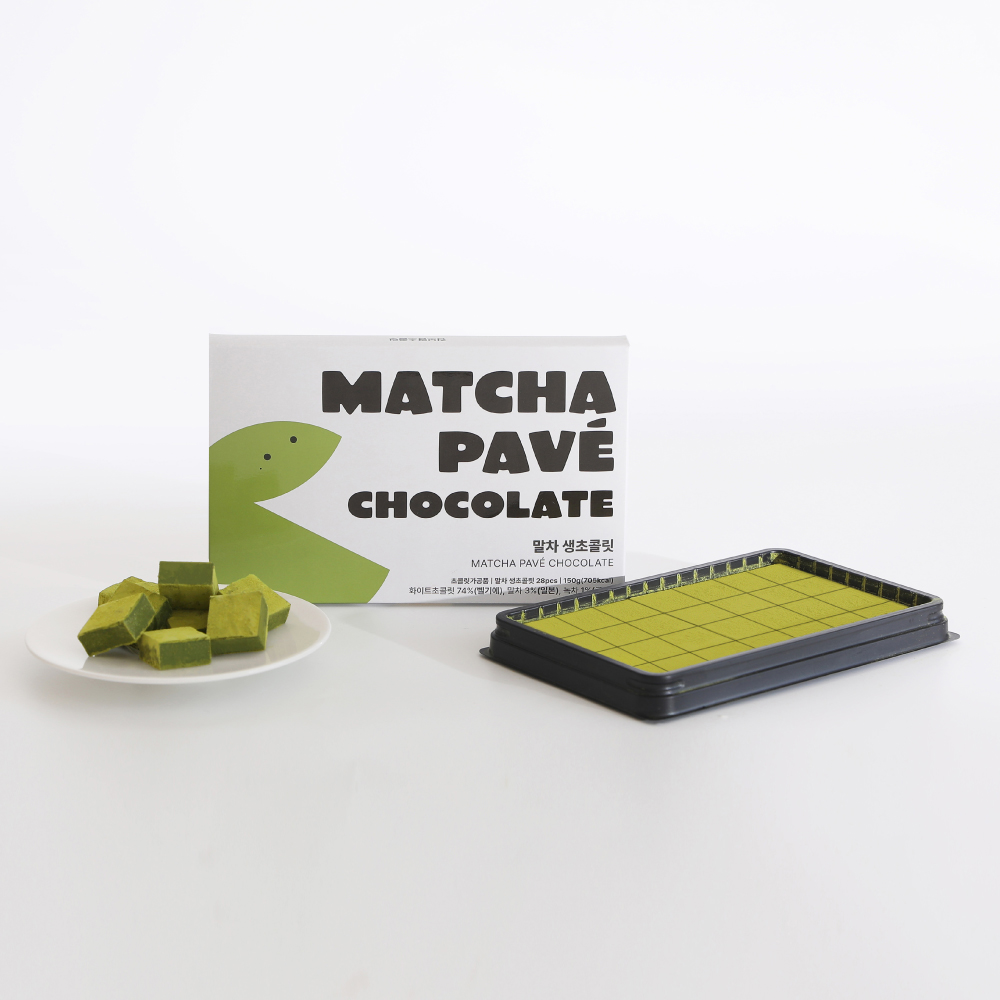 김보람초콜릿 100% 수제초콜릿 밀크 생초콜릿 150g(파베초콜릿) 외 3종