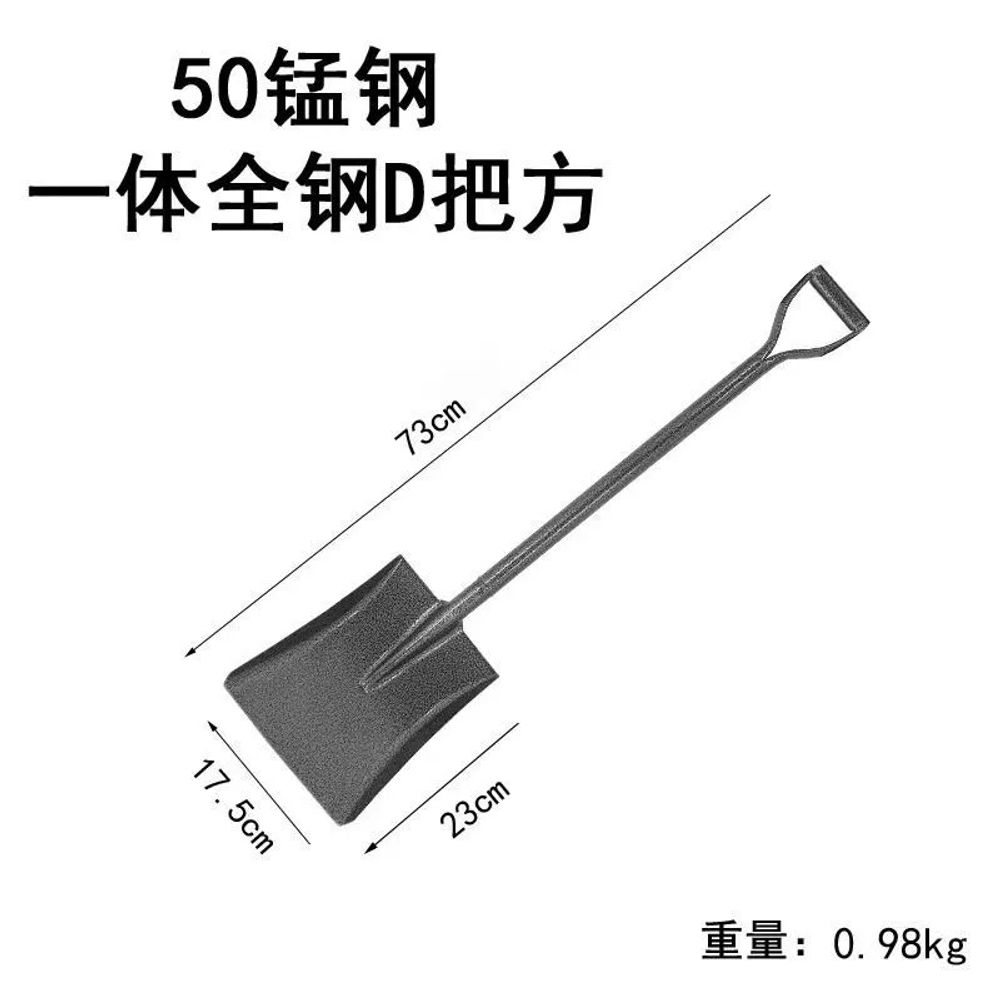 휴대용 차량 설치 고성능 오프로드 기본 자동 A. A등급 섬유 손잡이 팁 스페이드 84c - 상세 이미지 4