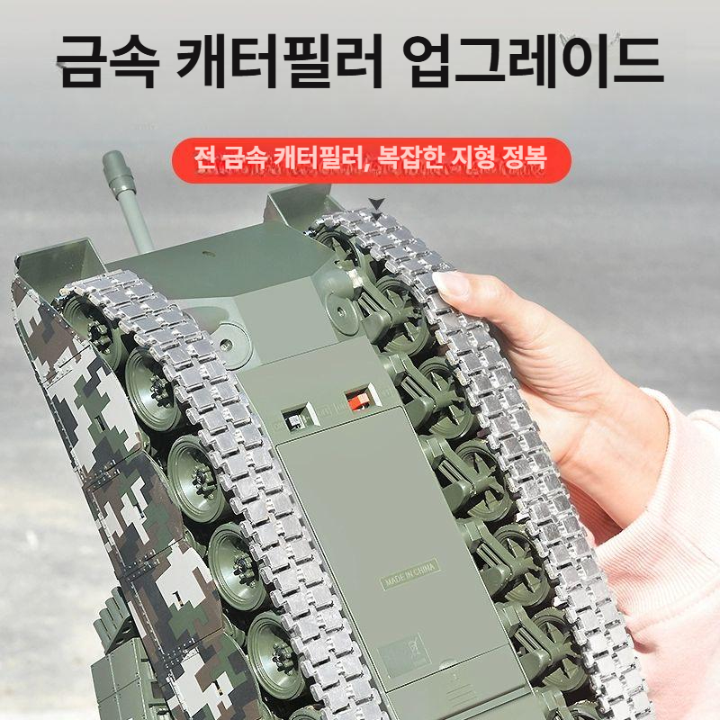 초대형 원격 조종 탱크 발사 충전 금속 궤도 합금 모델 50CM러시아T90고무트랙발사가능+포신신축 단전지형 약 30분 - 상세 이미지 3